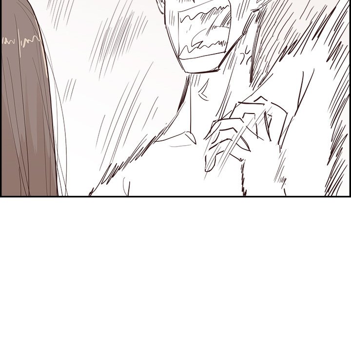 Sunny-Side Up Chapter 20 image 15