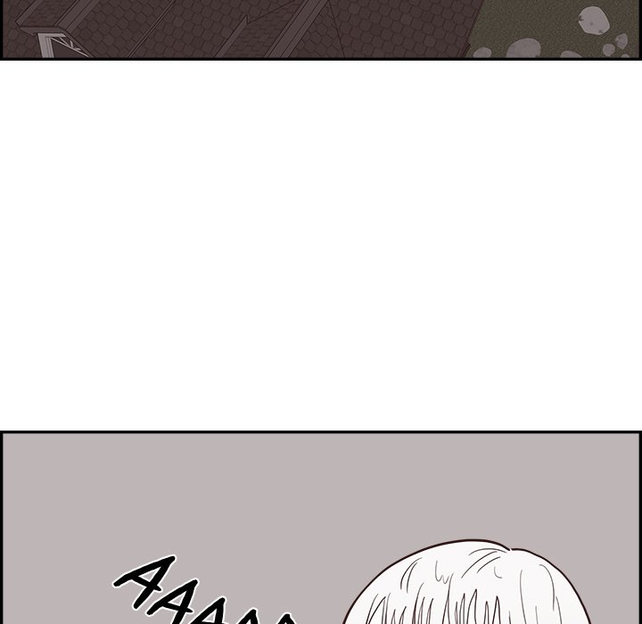 Sunny-Side Up Chapter 20 image 18