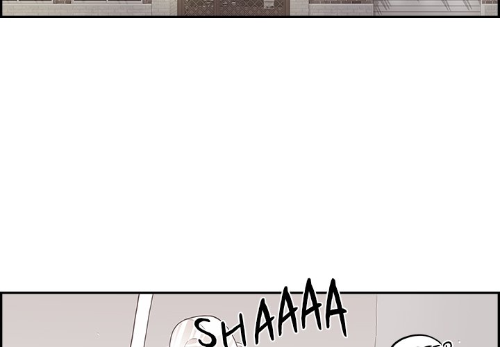 Sunny-Side Up Chapter 20 image 2
