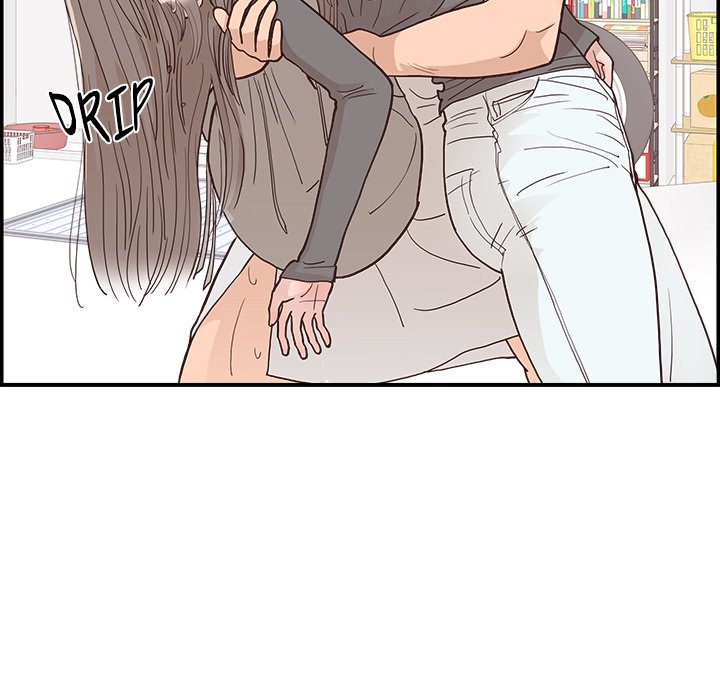 Sunny-Side Up Chapter 20 image 40