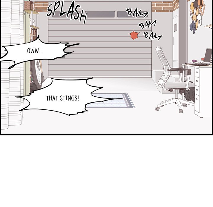 Sunny-Side Up Chapter 20 image 6