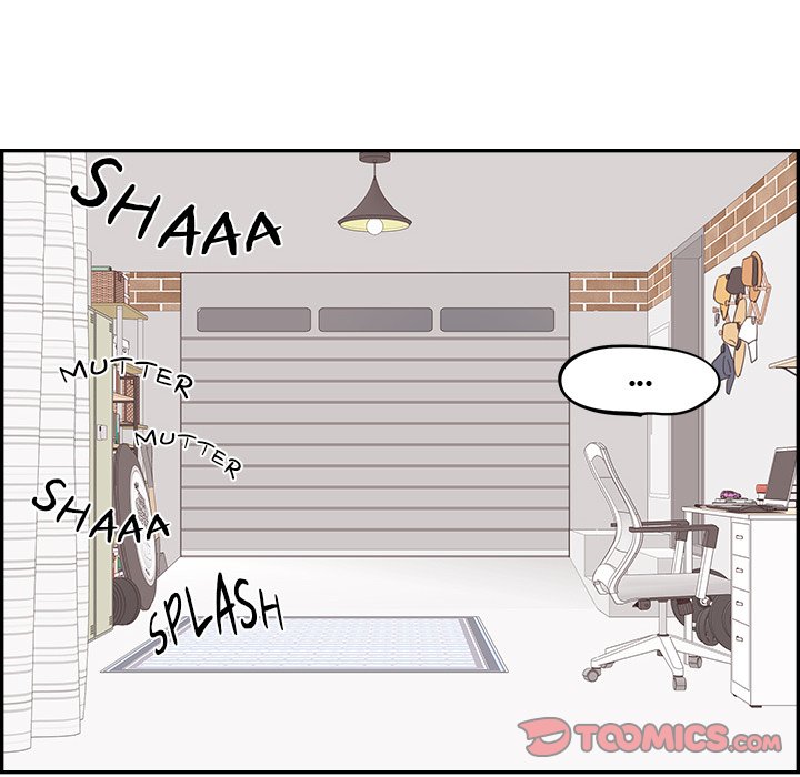 Sunny-Side Up Chapter 20 image 7