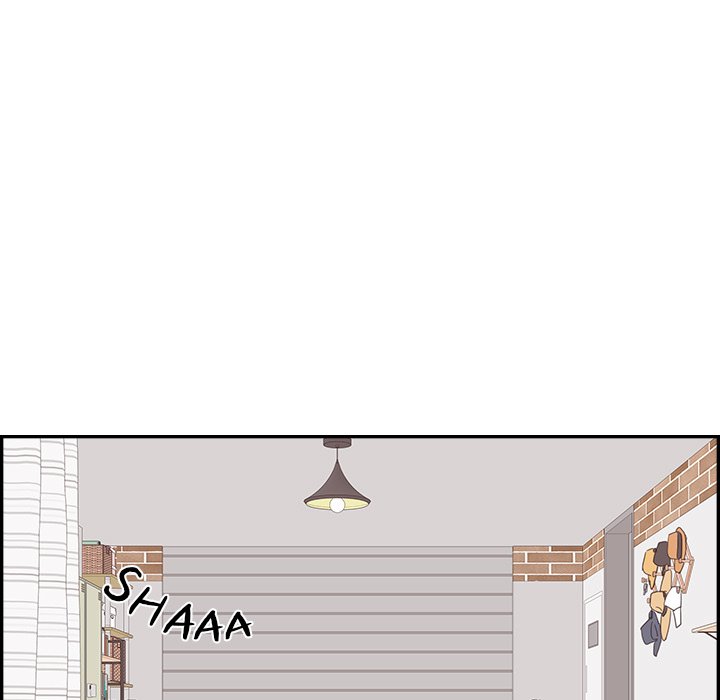 Sunny-Side Up Chapter 20 image 8