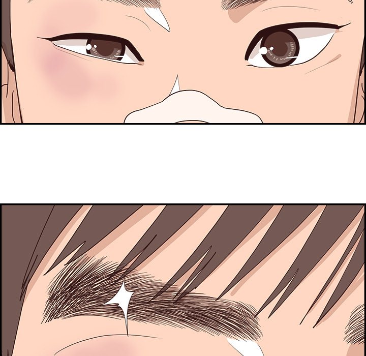 Sunny-Side Up Chapter 21 image 10