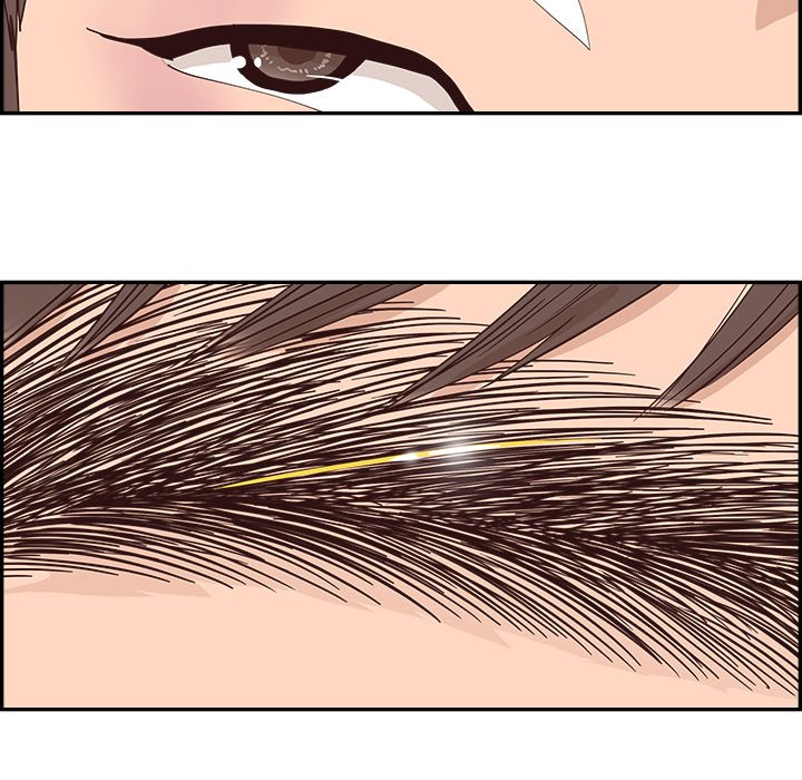 Sunny-Side Up Chapter 21 image 11