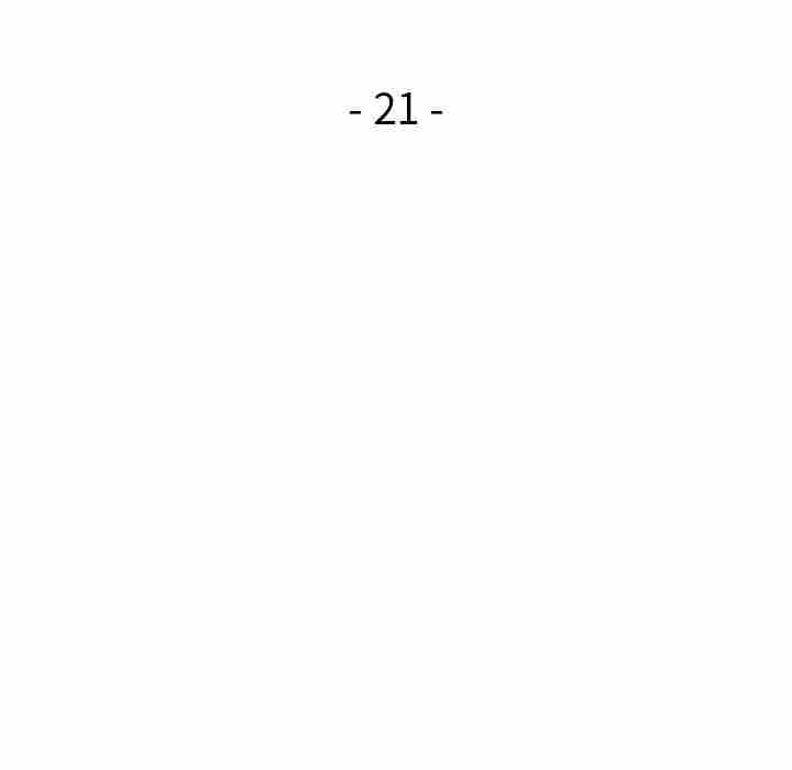 Sunny-Side Up Chapter 21 image 14