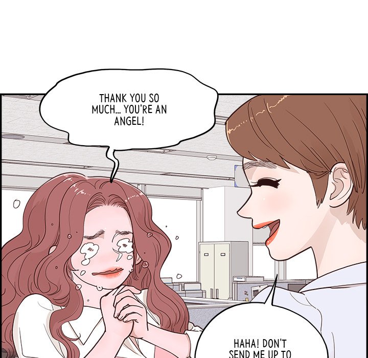 Sunny-Side Up Chapter 21 image 74