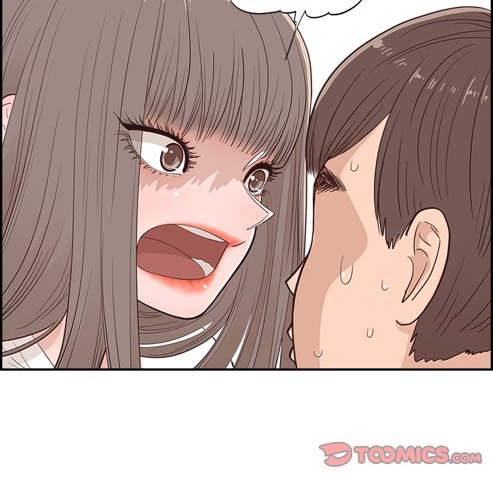Sunny-Side Up Chapter 21 image 7