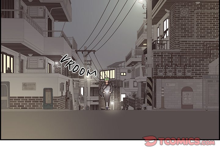 Sunny-Side Up Chapter 22 image 1