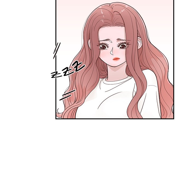 Sunny-Side Up Chapter 22 image 40