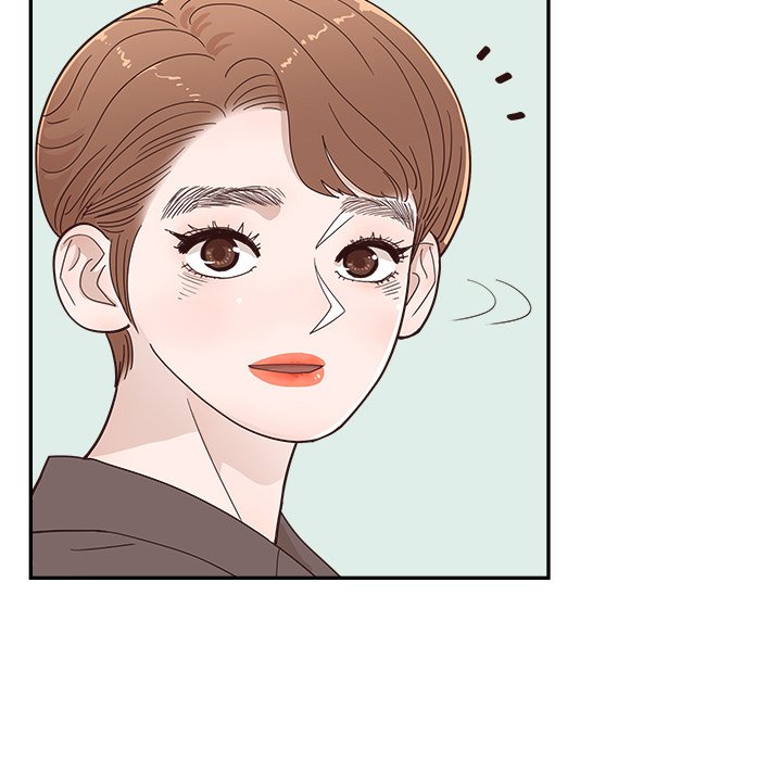 Sunny-Side Up Chapter 23 image 14