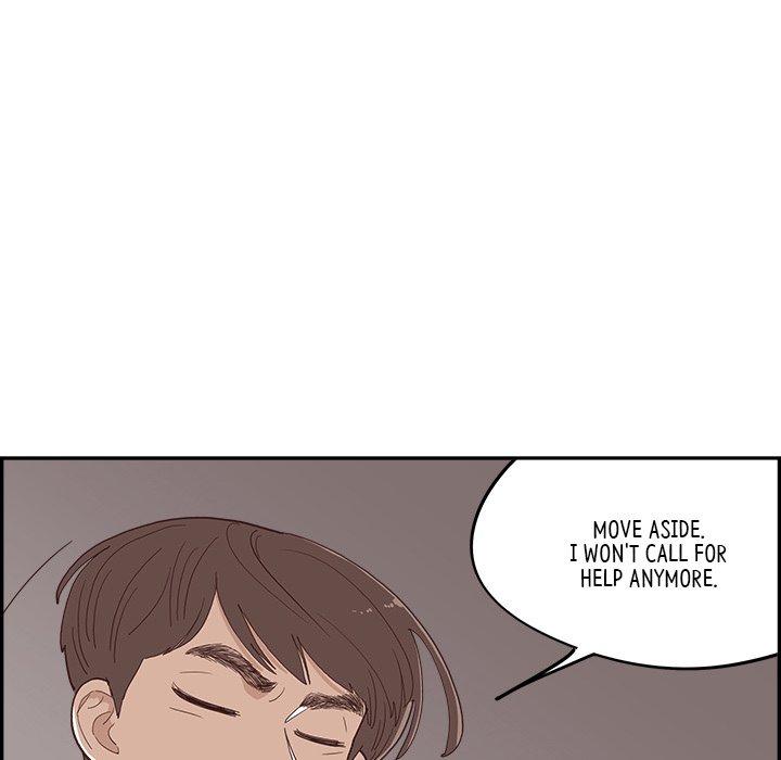 Sunny-Side Up Chapter 24 image 37
