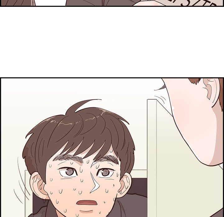 Sunny-Side Up Chapter 25 image 4