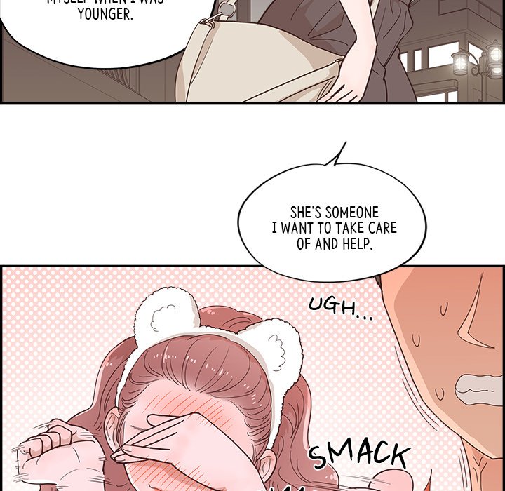 Sunny-Side Up Chapter 27 image 34