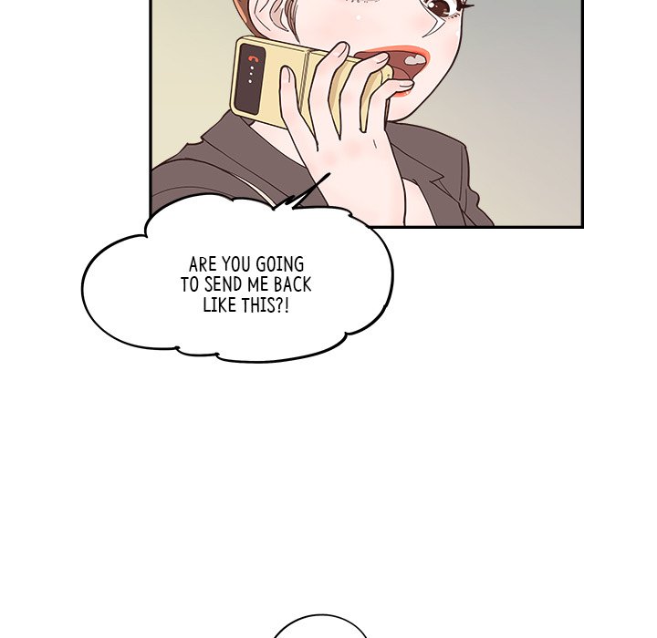 Sunny-Side Up Chapter 27 image 6