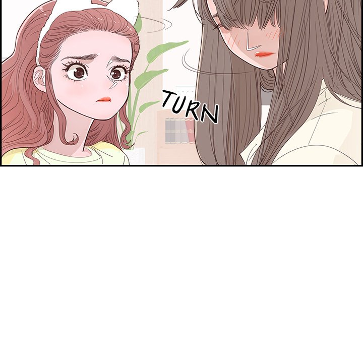Sunny-Side Up Chapter 28 image 10