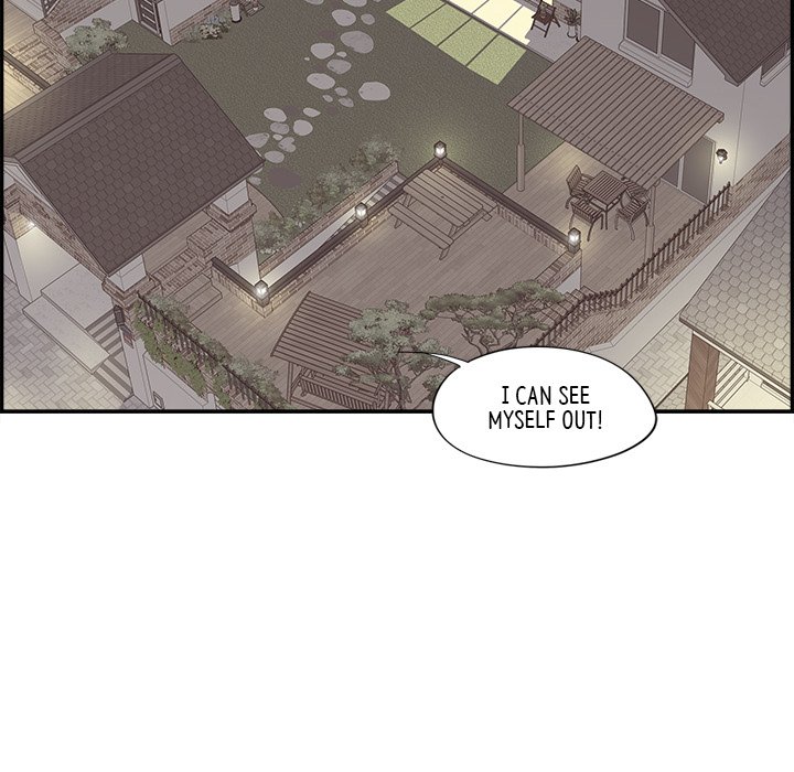 Sunny-Side Up Chapter 28 image 71