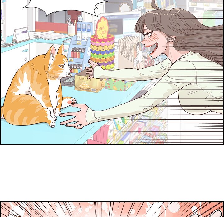 Sunny-Side Up Chapter 29 image 59