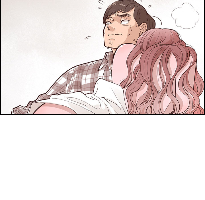 Sunny-Side Up Chapter 3 image 12