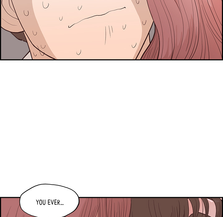 Sunny-Side Up Chapter 3 image 28