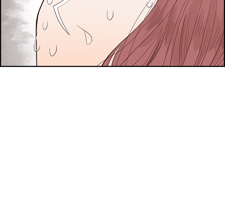 Sunny-Side Up Chapter 3 image 31