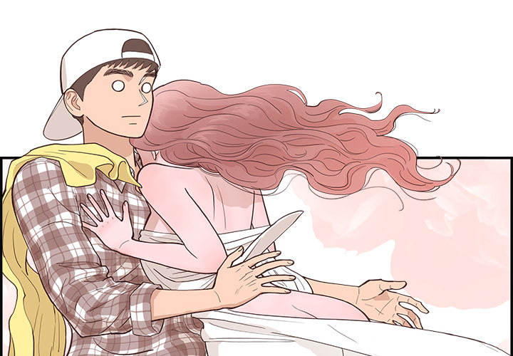Sunny-Side Up Chapter 3 image 3