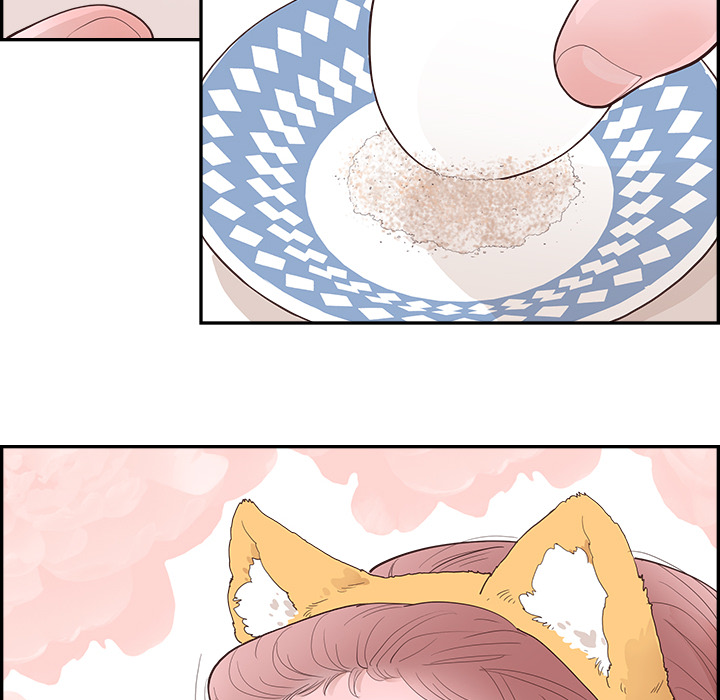 Sunny-Side Up Chapter 3 image 43