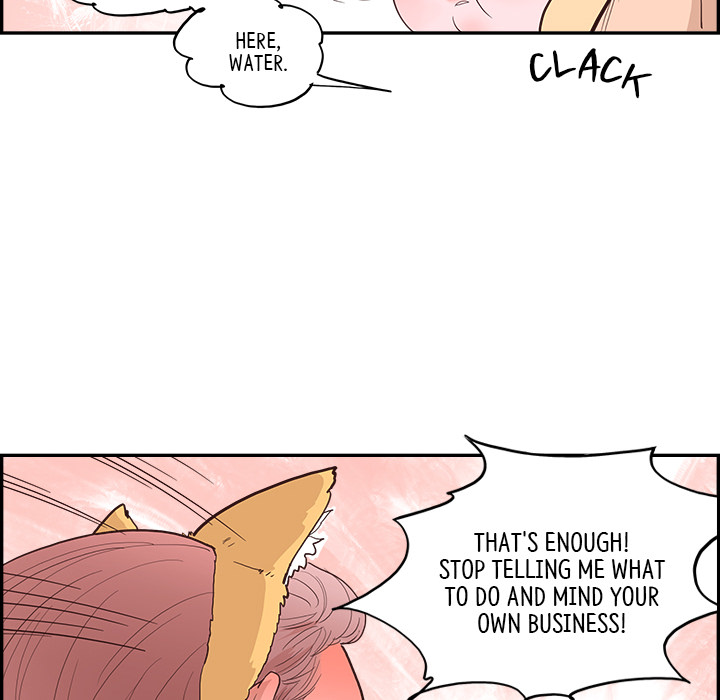 Sunny-Side Up Chapter 3 image 52