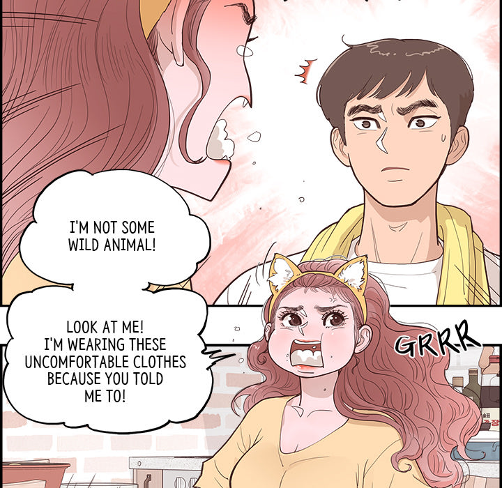 Sunny-Side Up Chapter 3 image 53