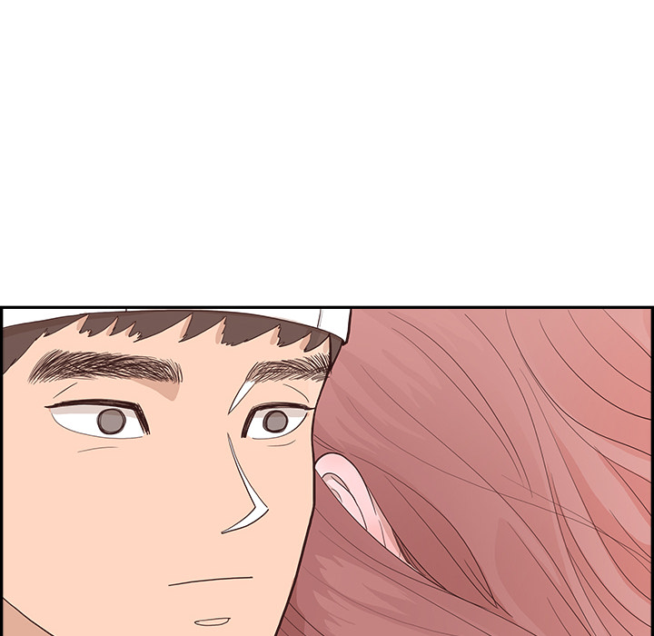 Sunny-Side Up Chapter 3 image 5