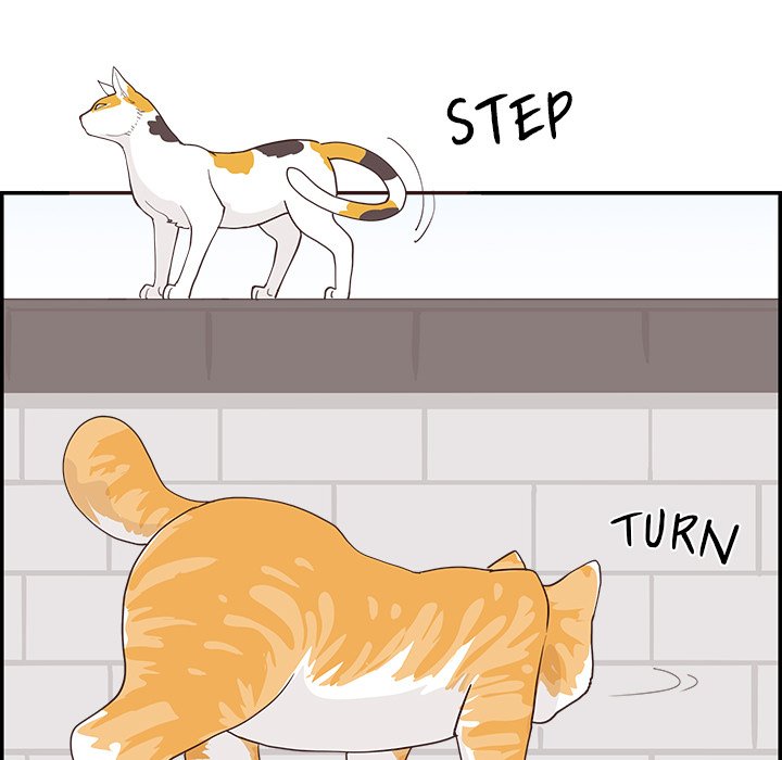 Sunny-Side Up Chapter 31 image 14