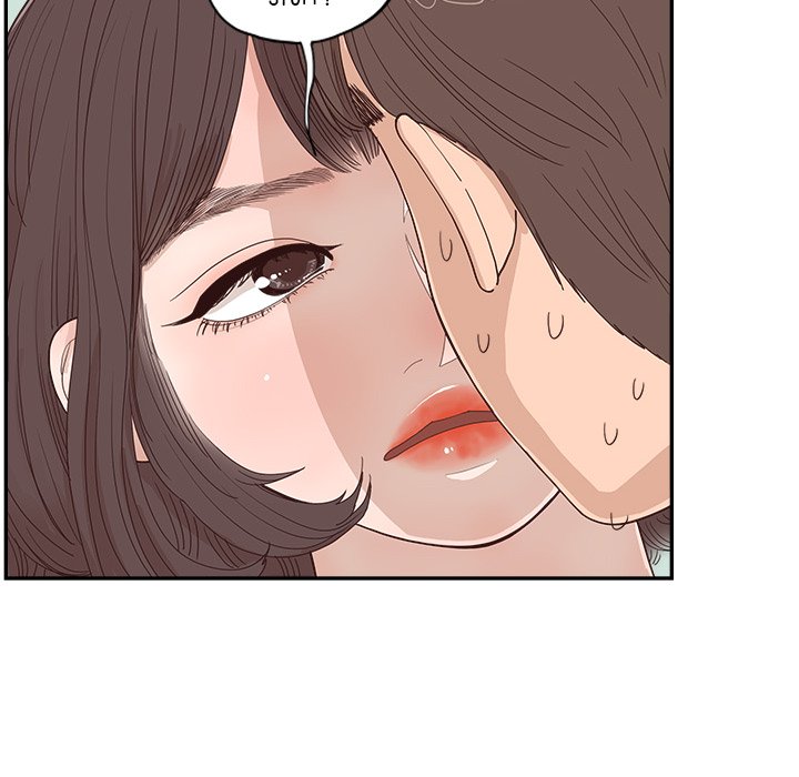 Sunny-Side Up Chapter 31 image 47