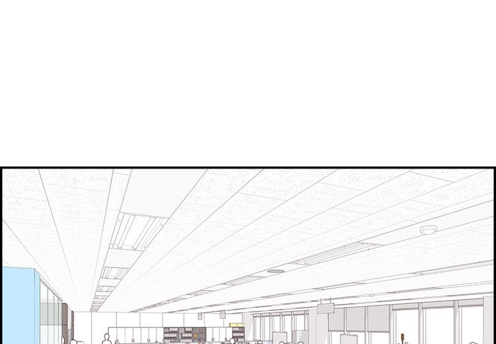 Sunny-Side Up Chapter 32 image 0