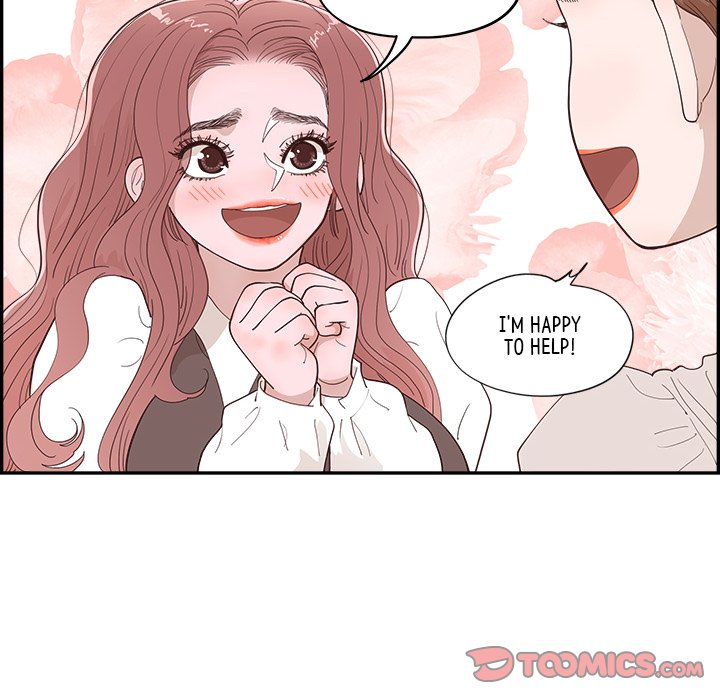 Sunny-Side Up Chapter 32 image 13