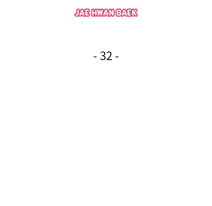 Sunny-Side Up Chapter 32 image 16