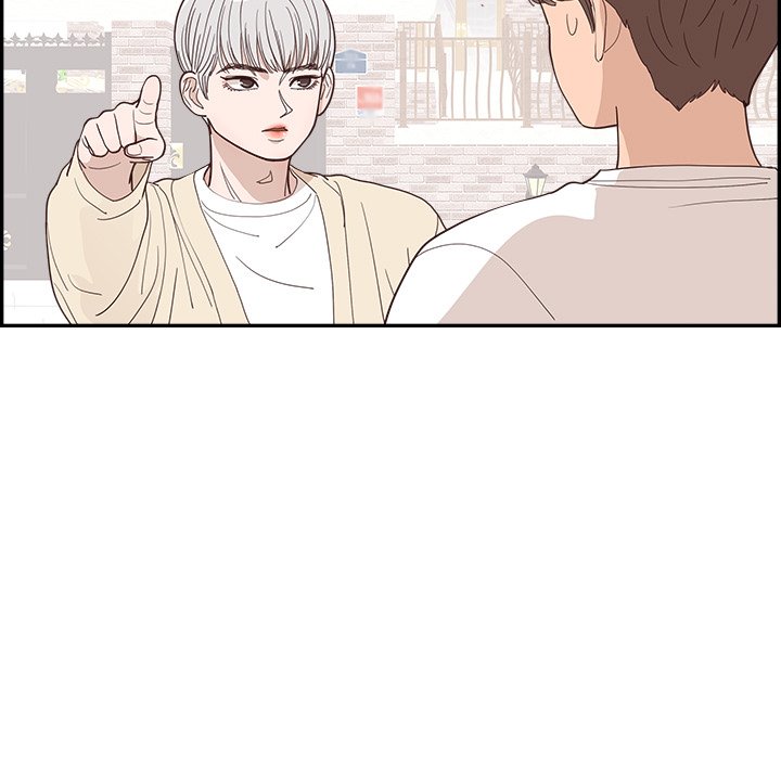 Sunny-Side Up Chapter 32 image 22