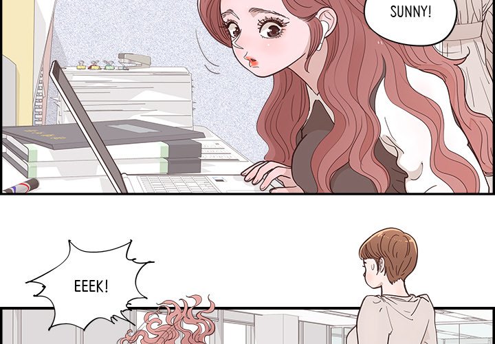 Sunny-Side Up Chapter 32 image 3
