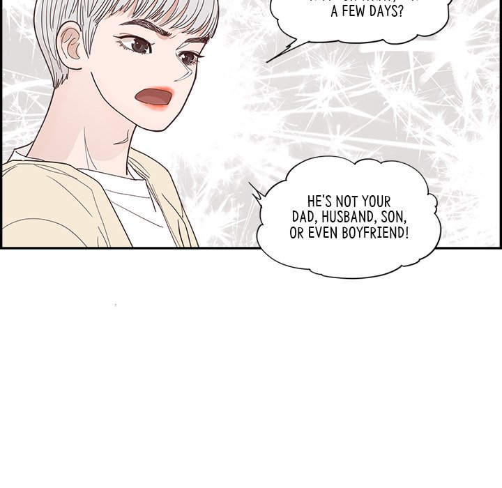 Sunny-Side Up Chapter 32 image 59