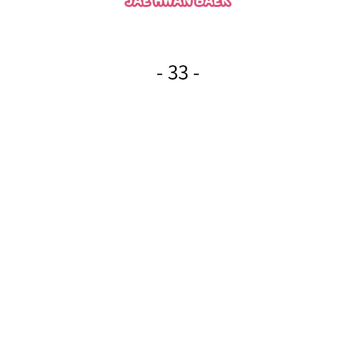 Sunny-Side Up Chapter 33 image 18