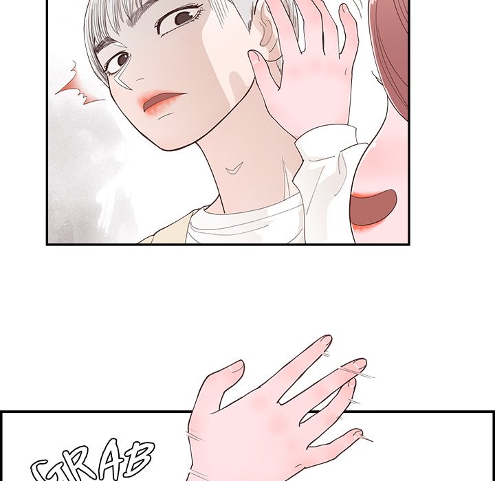 Sunny-Side Up Chapter 33 image 32