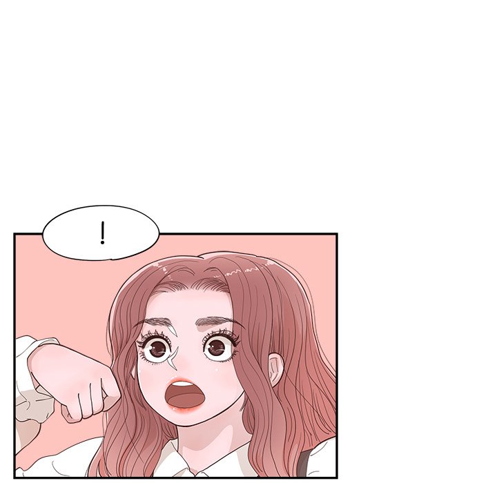 Sunny-Side Up Chapter 33 image 45