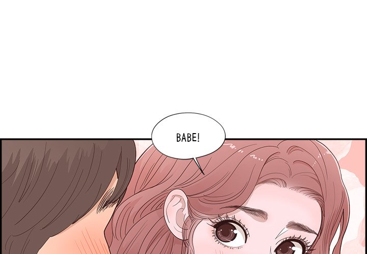 Sunny-Side Up Chapter 34 image 0
