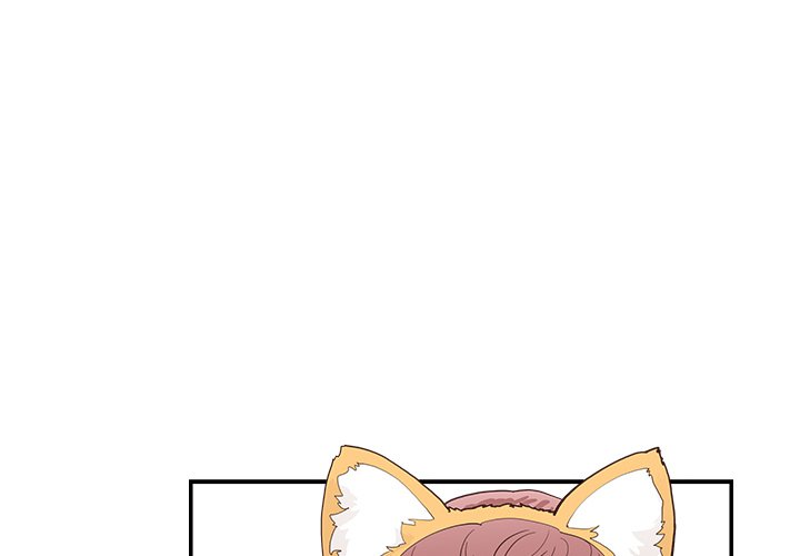 Sunny-Side Up Chapter 4 image 0