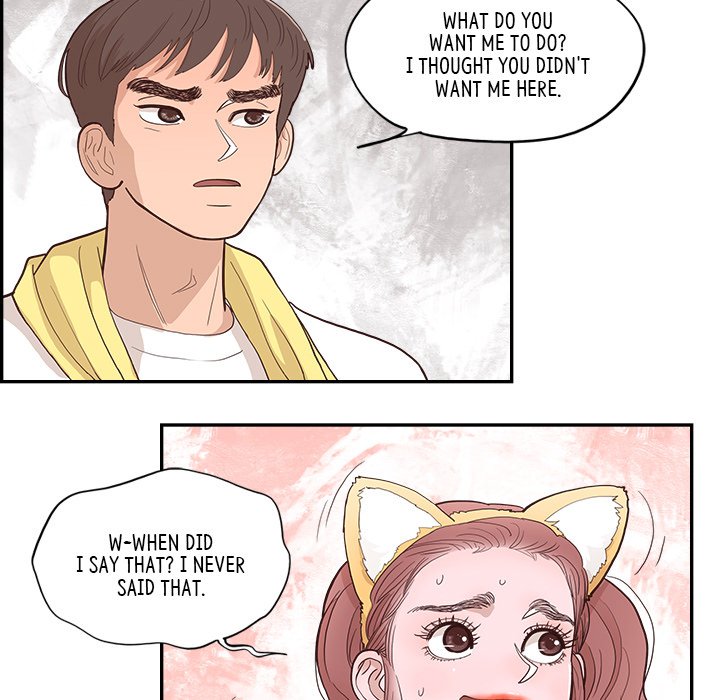 Sunny-Side Up Chapter 4 image 12