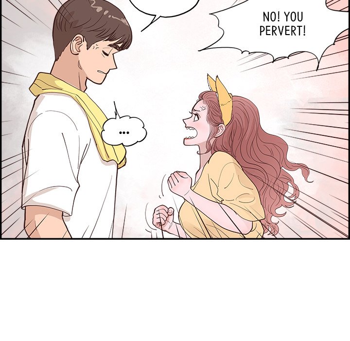 Sunny-Side Up Chapter 4 image 14