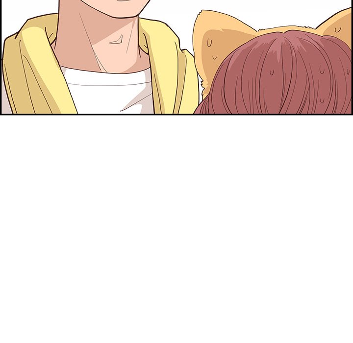 Sunny-Side Up Chapter 4 image 17