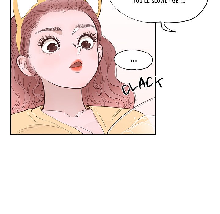 Sunny-Side Up Chapter 4 image 46