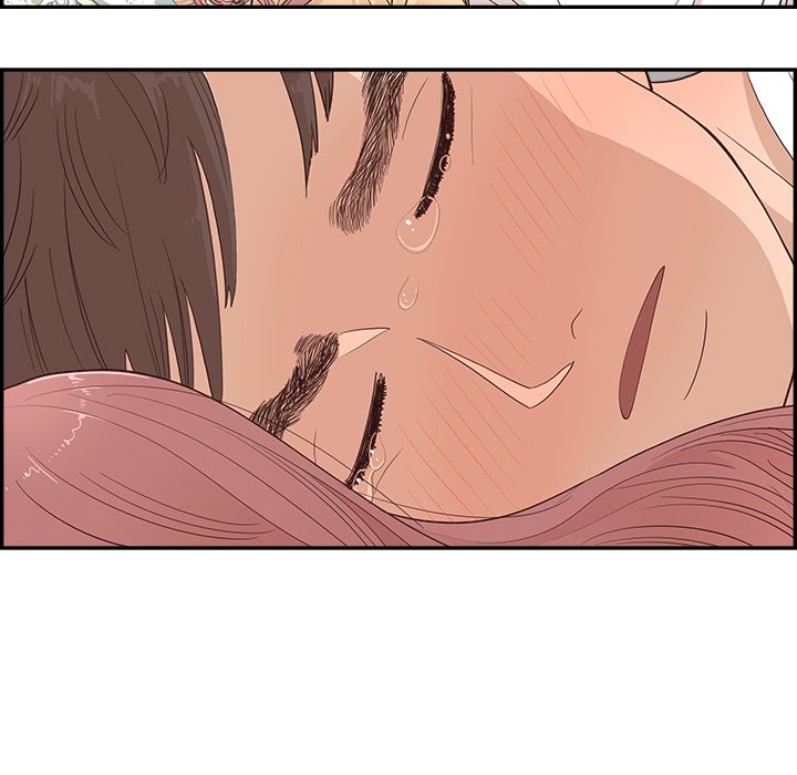 Sunny-Side Up Chapter 4 image 69