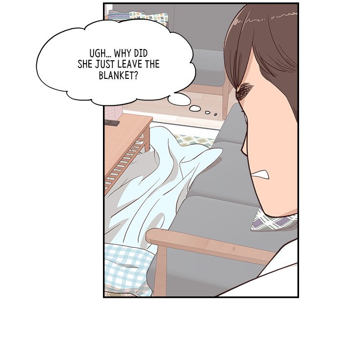 Sunny-Side Up Chapter 5 image 23