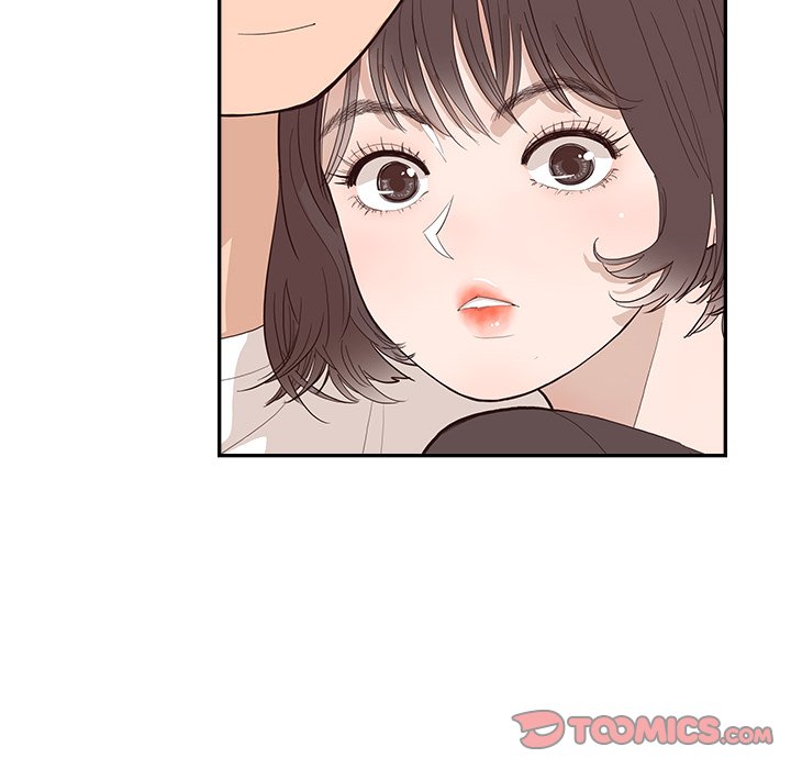 Sunny-Side Up Chapter 5 image 37
